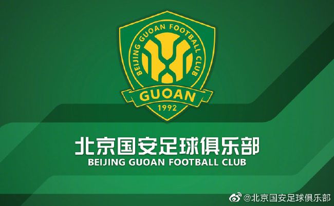 自由球员林加德被推荐给里尔等三家法甲队伍法国媒体footmercato的消息，林加德被推荐给法甲多家俱乐部。